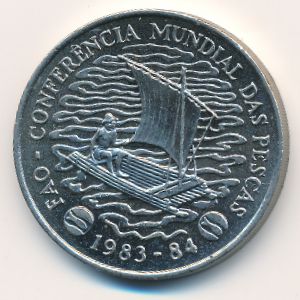 Mozambique, 50 meticals, 1983