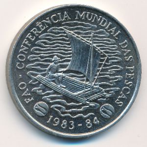 Мозамбик, 50 метикал (1983 г.)