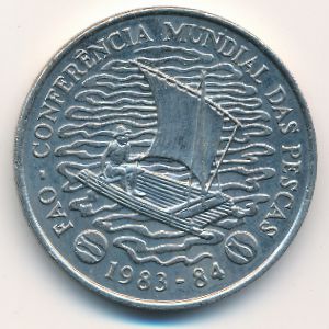 Mozambique, 50 meticals, 1983