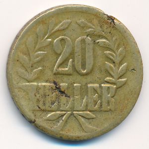 Немецкая Африка, 20 геллеров (1916 г.)