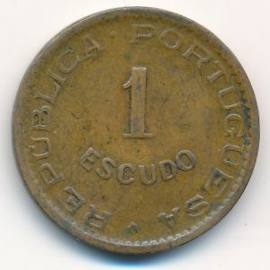 Ангола, 1 эскудо (1963 г.)