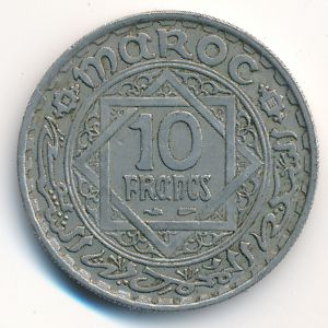 Morocco, 10 франков, 1947