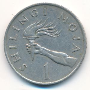 Танзания, 1 шиллинг (1981 г.)