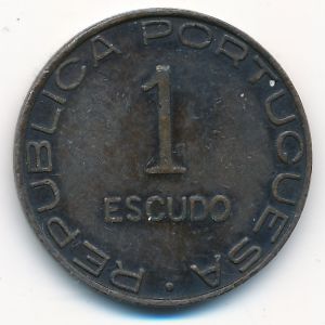 Мозамбик, 1 эскудо (1945 г.)