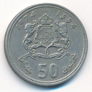 Марокко, 50 сантим (1974 г.)