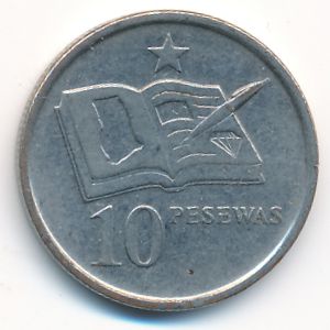 Гана, 10 песева (2007 г.)