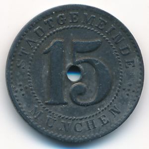 Мюнхен., 15 пфеннигов (1918 г.)