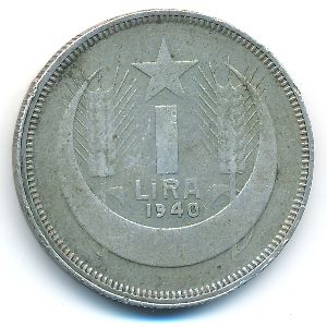 Турция, 1 лира (1940 г.)