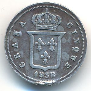 Неаполь и Сицилия, 5 гран (1838 г.)