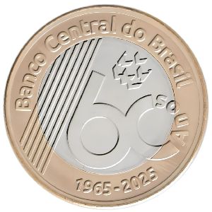 Бразилия, 1 реал (2025 г.)