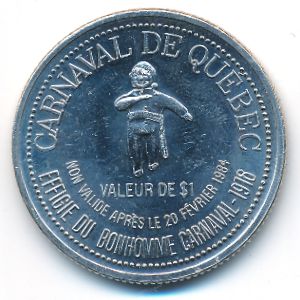 Canada., 1 доллар, 1984