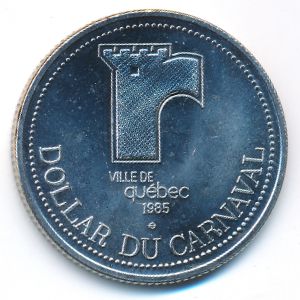 Канада., 1 доллар (1985 г.)