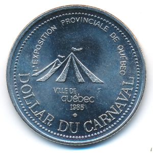 Canada., 1 доллар, 1985