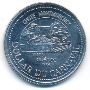 Канада., 2 доллара (1986 г.)