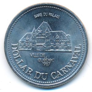 Канада., 2 доллара (1987 г.)