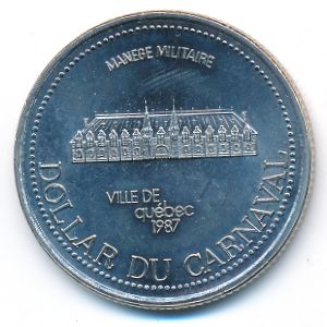 Канада., 2 доллара (1987 г.)