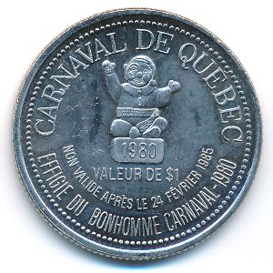 Канада., 1 доллар (1985 г.)