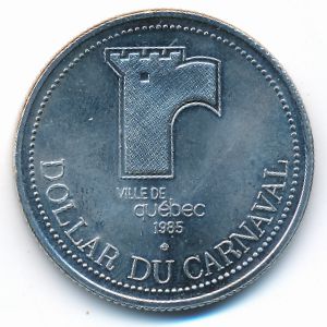 Канада., 1 доллар (1990 г.)