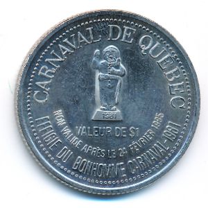 Канада., 1 доллар (1985 г.)