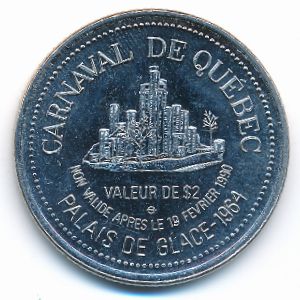 Канада., 2 доллара (1990 г.)