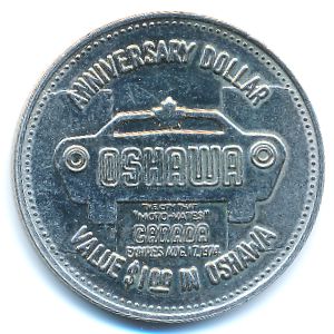 Канада., 1 доллар (1974 г.)