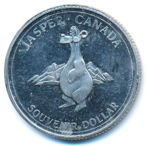 Canada., 1 доллар, 1976