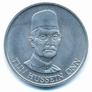 Малайзия, 1 ринггит (1981 г.)