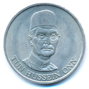 Малайзия, 1 ринггит (1981 г.)