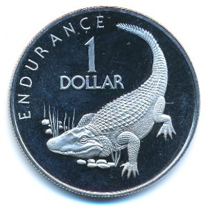 Гайана, 1 доллар (1977 г.)