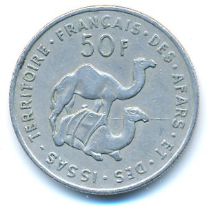 Французская территория афаров и исса, 50 франков (1975 г.)