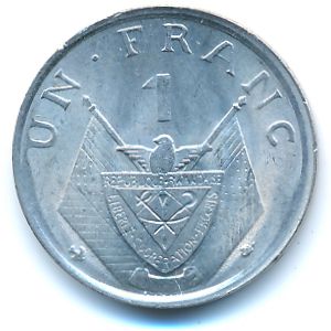 Руанда, 1 франк (1965 г.)