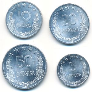 Albania, Набор монет, 1964
