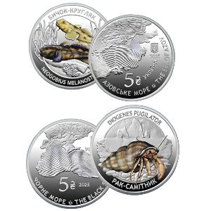 Ukraine, Набор монет, 2025