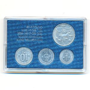 Северная Корея, Набор монет