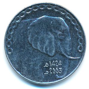 Algeria, 5 dinars, 2003