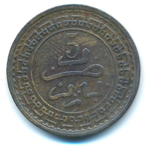 Марокко, 5 мазун (1903 г.)