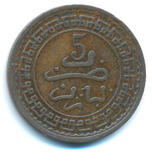 Марокко, 5 мазун (1903 г.)