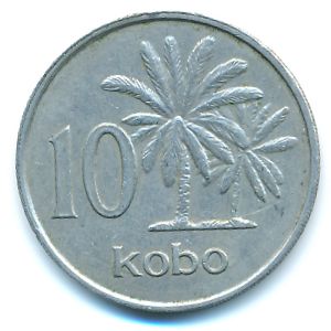 Нигерия, 10 кобо (1973 г.)