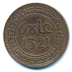 Марокко, 5 мазун (1903 г.)