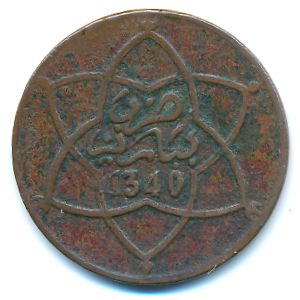Morocco, 5 mazunas, 1921