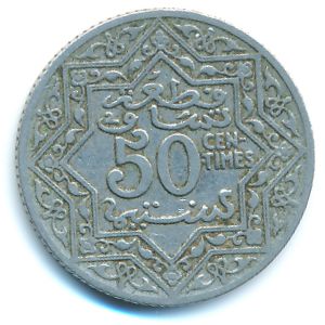 Morocco, 50 centimes, 1921