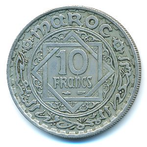 Марокко, 10 франков (1947 г.)