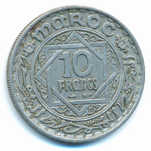 Марокко, 10 франков (1947 г.)