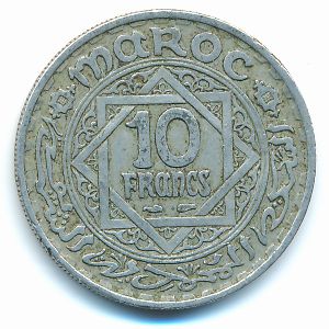 Марокко, 10 франков (1947 г.)