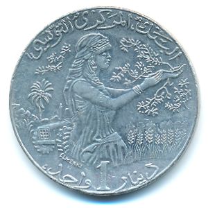 Тунис, 1 динар (2013 г.)