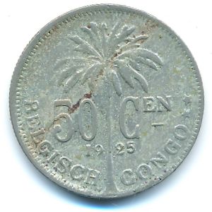 Бельгийское Конго, 50 сентим (1925 г.)