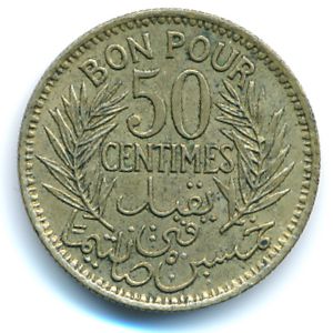 Тунис, 50 сентим (1945 г.)