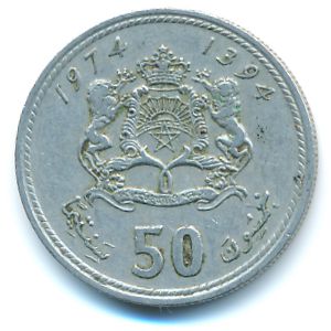 Morocco, 50 santimat, 1974