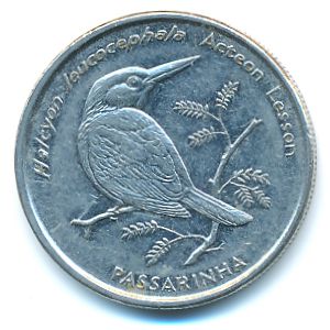 Кабо-Верде, 10 эскудо (1994 г.)