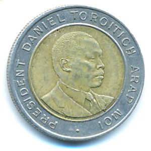 Кения, 5 шиллингов (1997 г.)